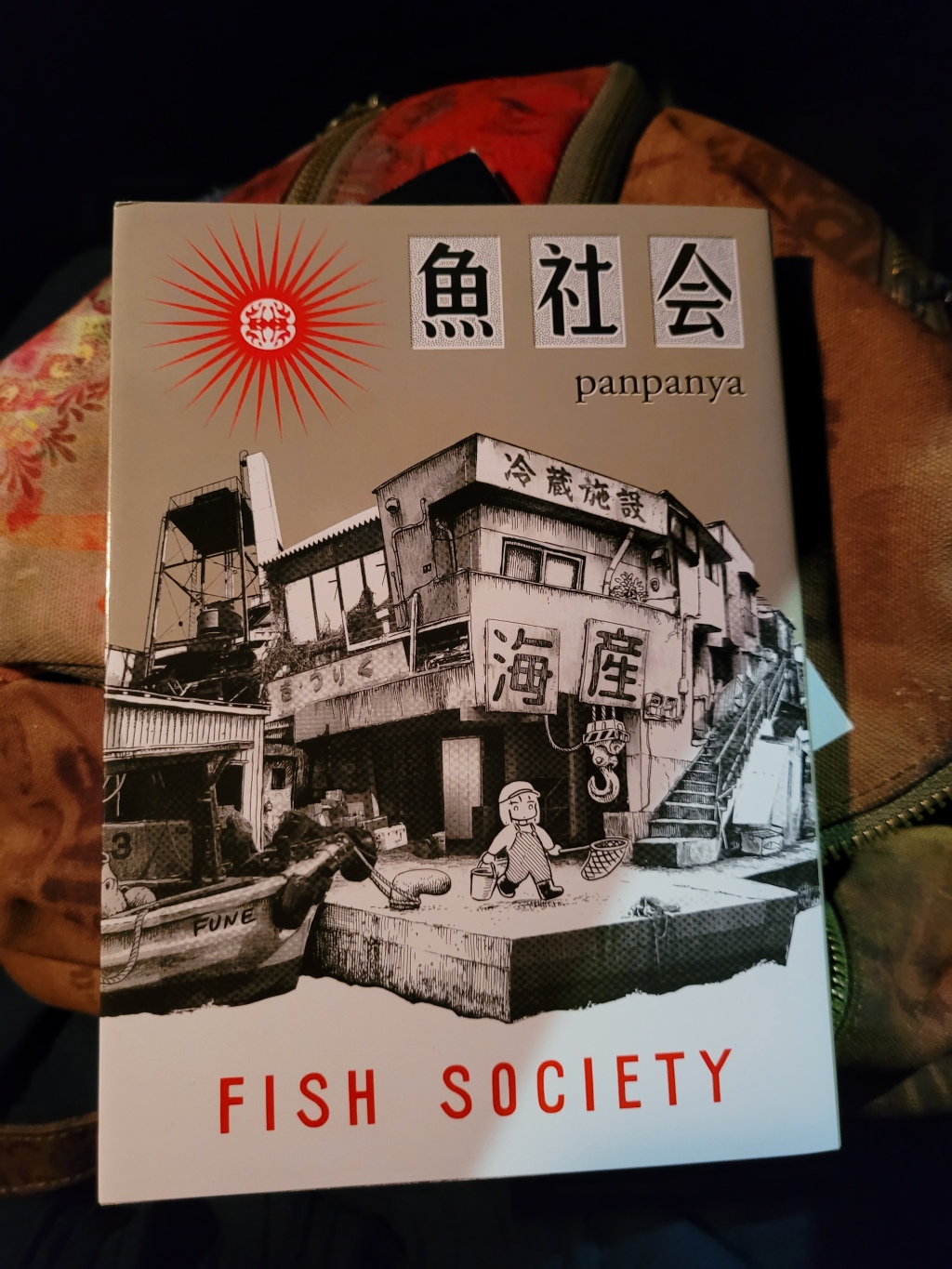 Fish Society – panpanya